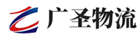 深圳到赫山区物流公司